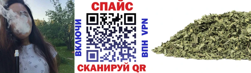 Купить закладки  Серов  БУТИРАТ оксана 