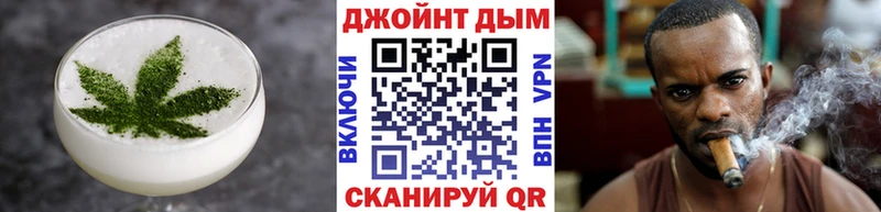 Купить  Серов  Печенье с ТГК марихуана 