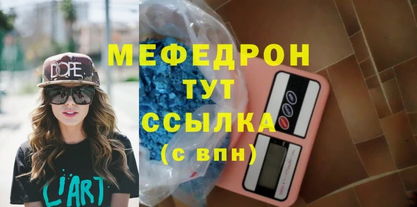 кокаин Инта