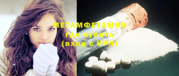 винт Туринск