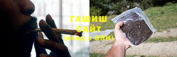 COCAINE Заводоуковск