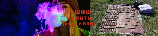 МДМА Заволжье