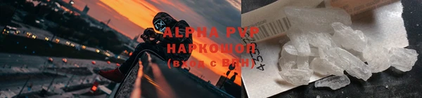 МДМА Заволжье