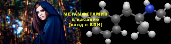 каннабис Заволжск