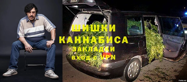 МДМА Заволжье