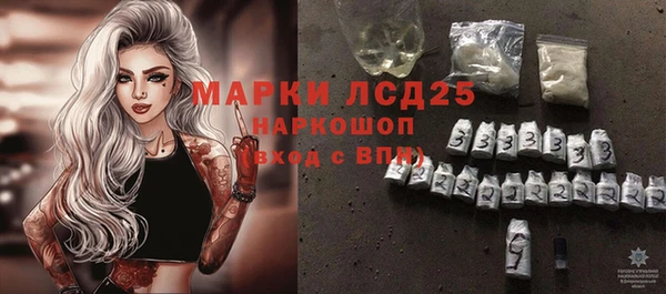 кокаин колумбия Ельня