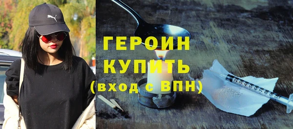 Альфа ПВП Усолье-Сибирское