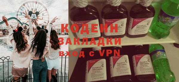 каннабис Заволжск