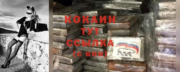 круглые Усмань