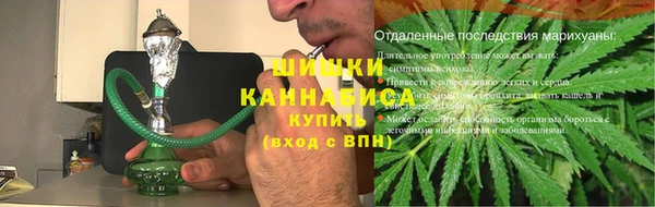 МДМА Заволжье