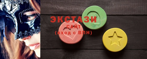 мескалин Усинск